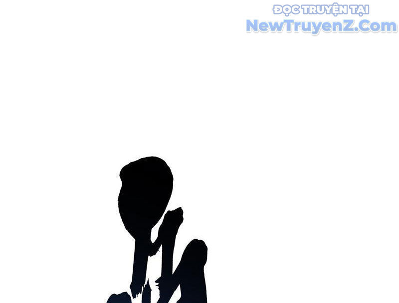 Cao Võ Tiến Hóa: Bắt Đầu Thức Tỉnh Quái Thú Chi Vương Chapter 23 - Trang 2