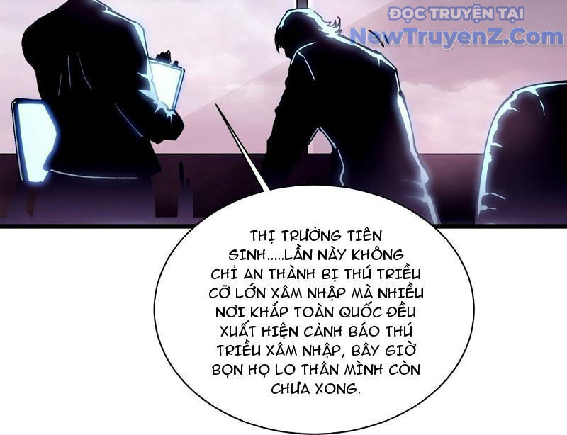 Cao Võ Tiến Hóa: Bắt Đầu Thức Tỉnh Quái Thú Chi Vương Chapter 23 - Trang 2