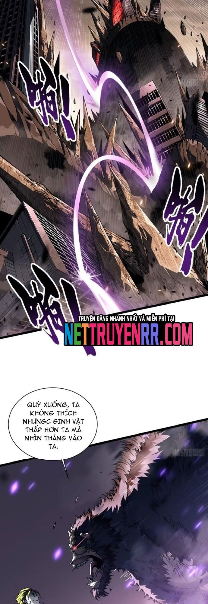 Cao Võ Tiến Hóa: Bắt Đầu Thức Tỉnh Quái Thú Chi Vương Chapter 27 - Trang 2