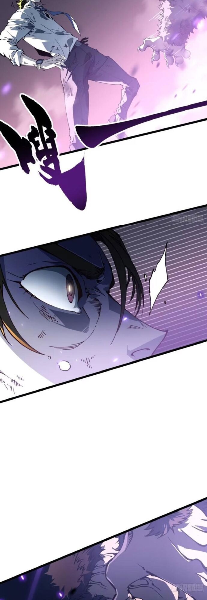 Cao Võ Tiến Hóa: Bắt Đầu Thức Tỉnh Quái Thú Chi Vương Chapter 27 - Trang 2