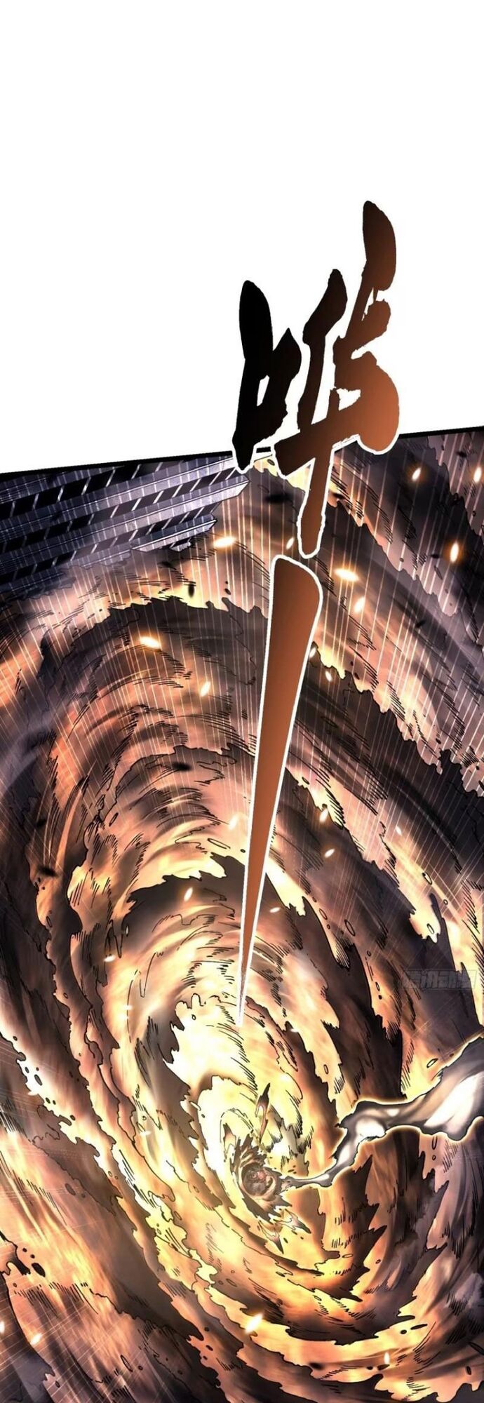 Cao Võ Tiến Hóa: Bắt Đầu Thức Tỉnh Quái Thú Chi Vương Chapter 27 - Trang 2