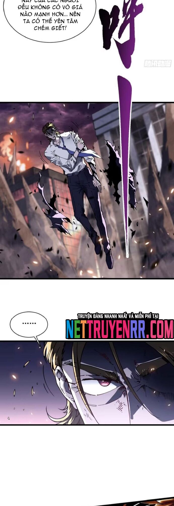 Cao Võ Tiến Hóa: Bắt Đầu Thức Tỉnh Quái Thú Chi Vương Chapter 27 - Trang 2