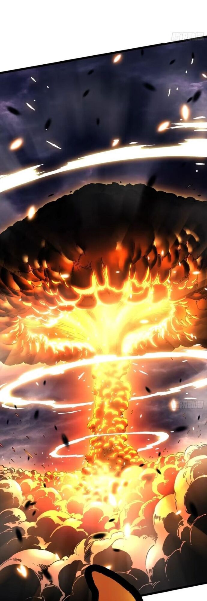 Cao Võ Tiến Hóa: Bắt Đầu Thức Tỉnh Quái Thú Chi Vương Chapter 27 - Trang 2