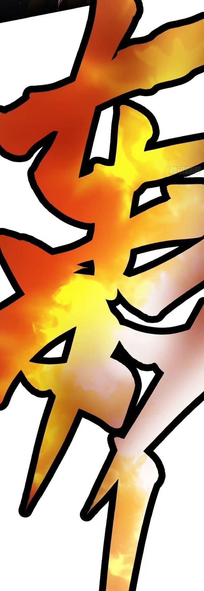 Cao Võ Tiến Hóa: Bắt Đầu Thức Tỉnh Quái Thú Chi Vương Chapter 27 - Trang 2