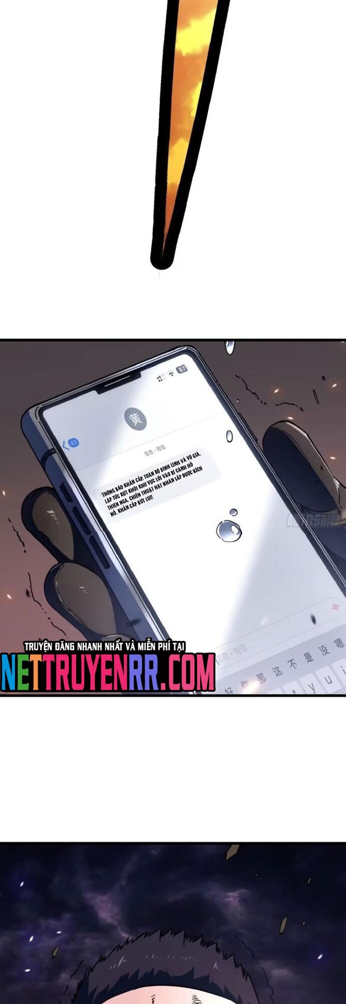 Cao Võ Tiến Hóa: Bắt Đầu Thức Tỉnh Quái Thú Chi Vương Chapter 27 - Trang 2