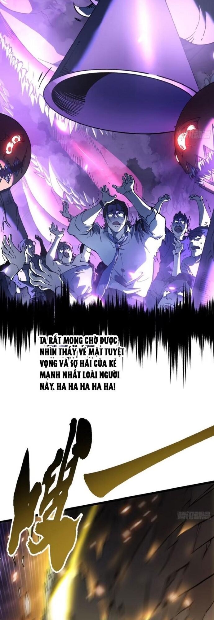 Cao Võ Tiến Hóa: Bắt Đầu Thức Tỉnh Quái Thú Chi Vương Chapter 27 - Trang 2