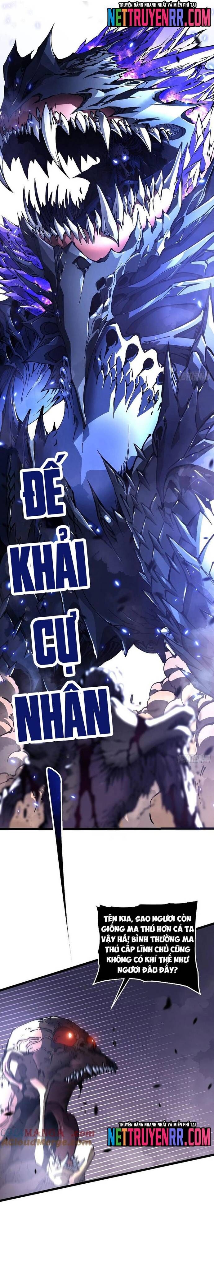 Cao Võ Tiến Hóa: Bắt Đầu Thức Tỉnh Quái Thú Chi Vương Chapter 28 - Trang 2