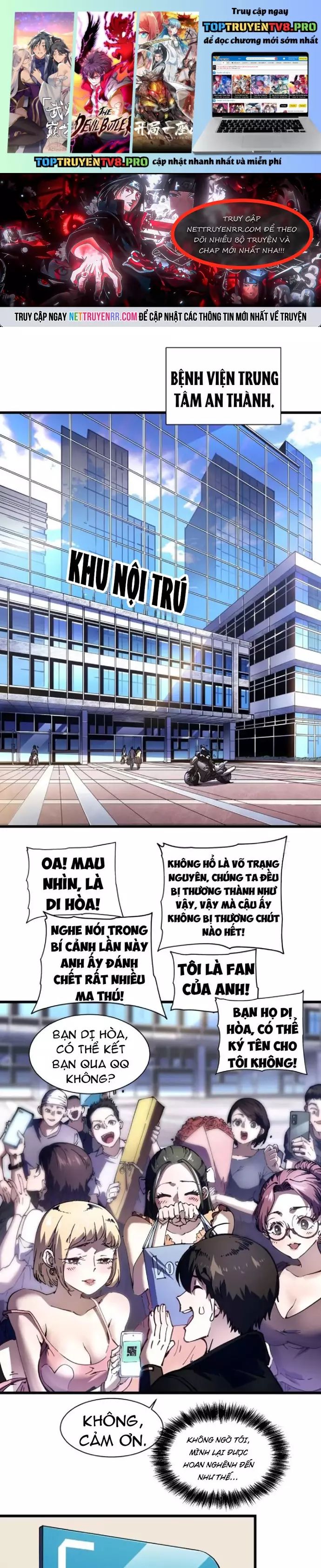 Cao Võ Tiến Hóa: Bắt Đầu Thức Tỉnh Quái Thú Chi Vương Chapter 32 - Trang 2