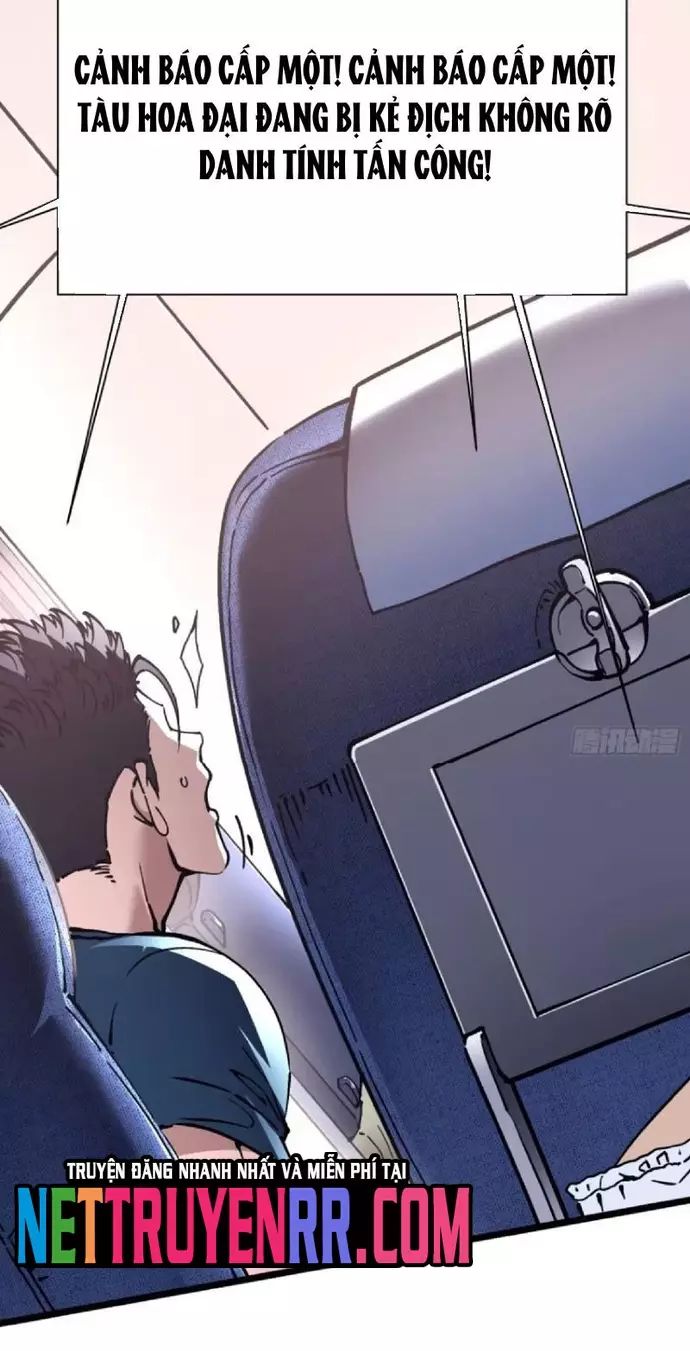 Cao Võ Tiến Hóa: Bắt Đầu Thức Tỉnh Quái Thú Chi Vương Chapter 32 - Trang 2