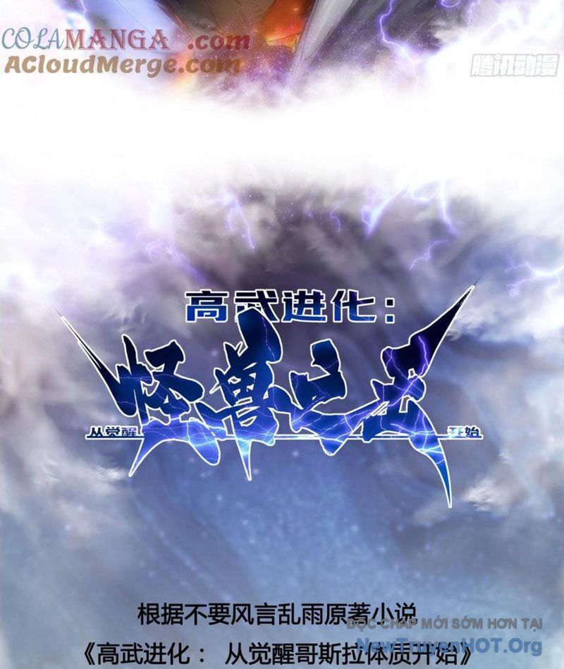 Cao Võ Tiến Hóa: Bắt Đầu Thức Tỉnh Quái Thú Chi Vương Chapter 33 - Trang 2