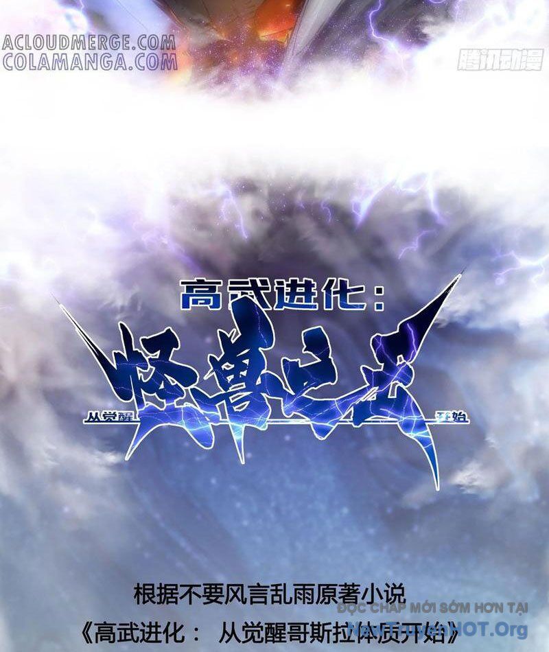 Cao Võ Tiến Hóa: Bắt Đầu Thức Tỉnh Quái Thú Chi Vương Chapter 34 - Trang 2