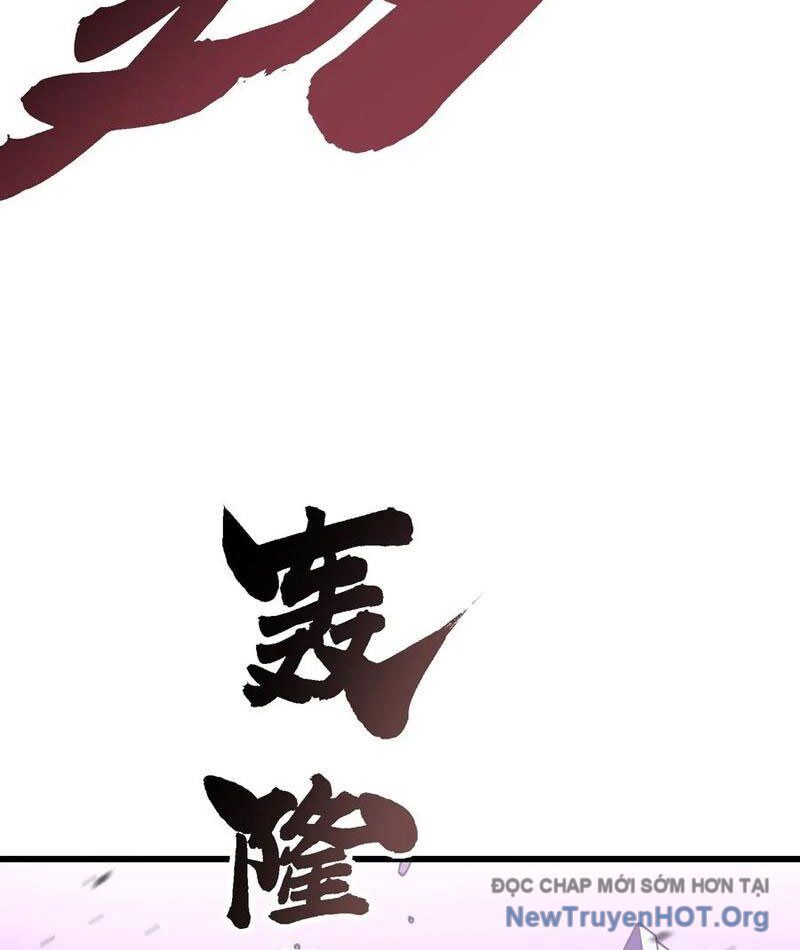 Cao Võ Tiến Hóa: Bắt Đầu Thức Tỉnh Quái Thú Chi Vương Chapter 34 - Trang 2