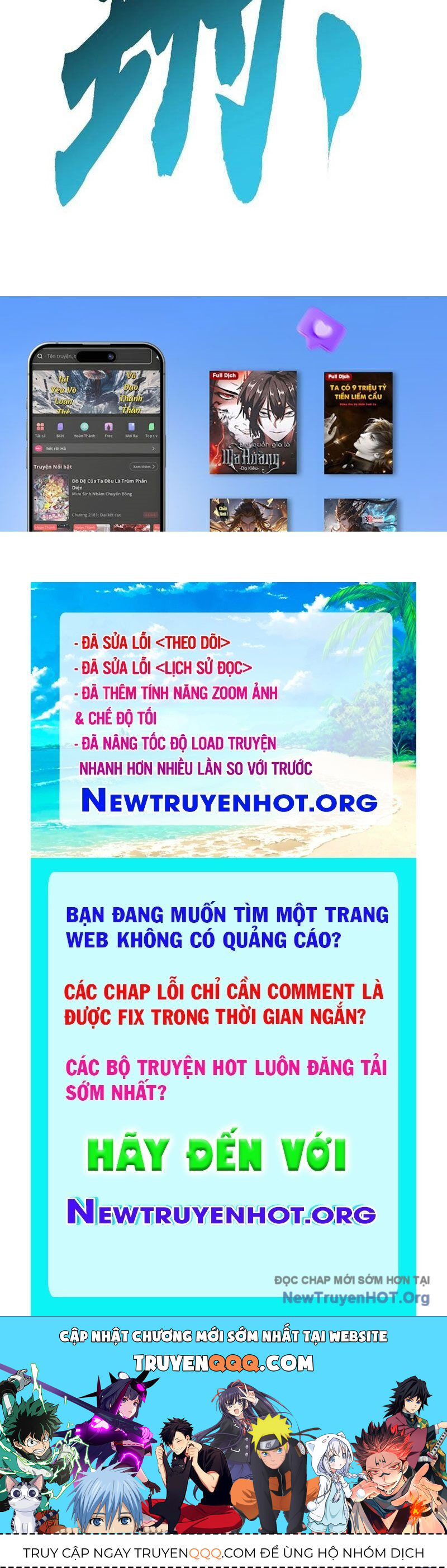 Cao Võ Tiến Hóa: Bắt Đầu Thức Tỉnh Quái Thú Chi Vương Chapter 34 - Trang 2