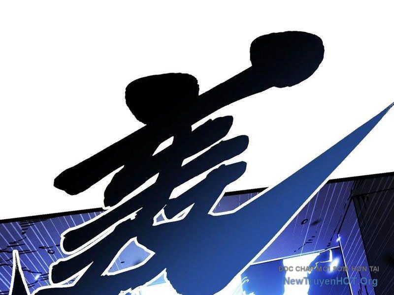 Cao Võ Tiến Hóa: Bắt Đầu Thức Tỉnh Quái Thú Chi Vương Chapter 35 - Trang 2