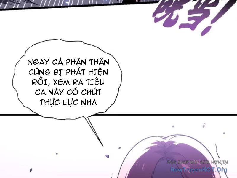 Cao Võ Tiến Hóa: Bắt Đầu Thức Tỉnh Quái Thú Chi Vương Chapter 36 - Trang 2