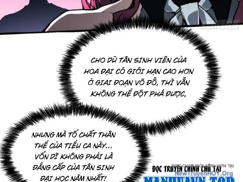 Cao Võ Tiến Hóa: Bắt Đầu Thức Tỉnh Quái Thú Chi Vương Chapter 36 - Trang 2