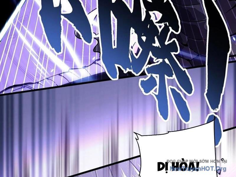 Cao Võ Tiến Hóa: Bắt Đầu Thức Tỉnh Quái Thú Chi Vương Chapter 39 - Trang 2