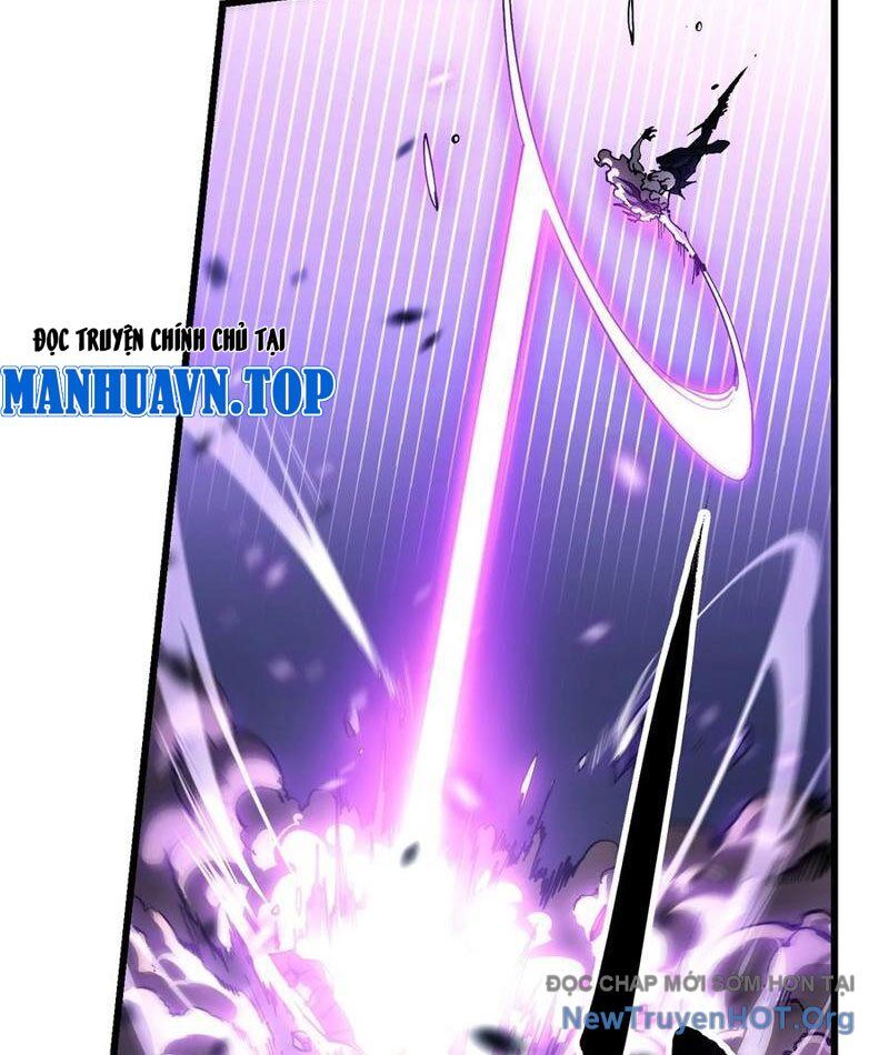 Cao Võ Tiến Hóa: Bắt Đầu Thức Tỉnh Quái Thú Chi Vương Chapter 40 - Trang 2