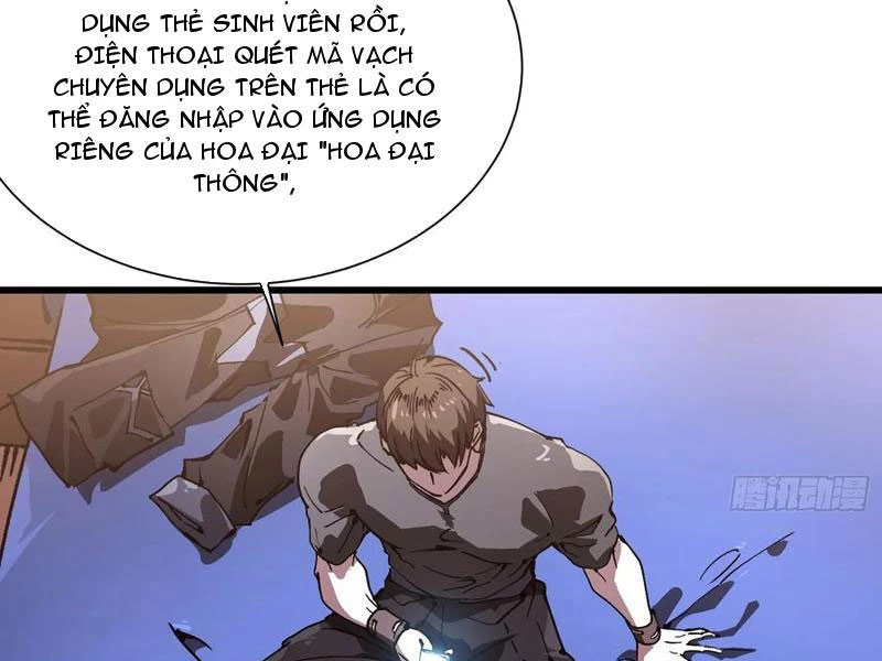 Cao Võ Tiến Hóa: Bắt Đầu Thức Tỉnh Quái Thú Chi Vương Chapter 41 - Trang 2
