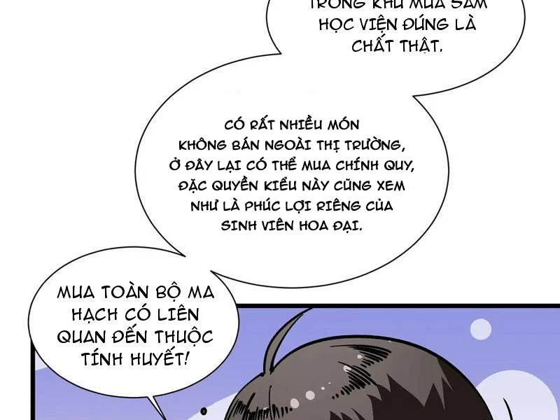 Cao Võ Tiến Hóa: Bắt Đầu Thức Tỉnh Quái Thú Chi Vương Chapter 41 - Trang 2