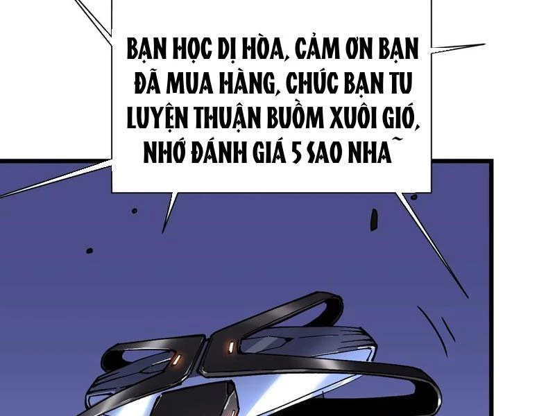 Cao Võ Tiến Hóa: Bắt Đầu Thức Tỉnh Quái Thú Chi Vương Chapter 41 - Trang 2