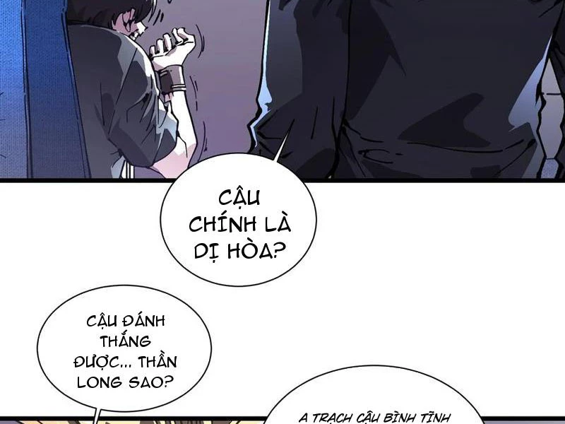 Cao Võ Tiến Hóa: Bắt Đầu Thức Tỉnh Quái Thú Chi Vương Chapter 41 - Trang 2