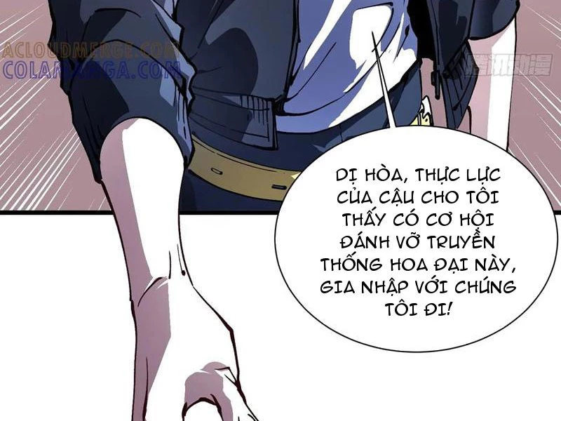 Cao Võ Tiến Hóa: Bắt Đầu Thức Tỉnh Quái Thú Chi Vương Chapter 41 - Trang 2