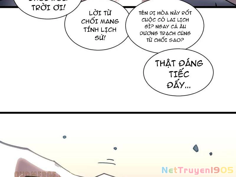 Cao Võ Tiến Hóa: Bắt Đầu Thức Tỉnh Quái Thú Chi Vương Chapter 41 - Trang 2