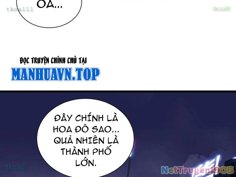 Cao Võ Tiến Hóa: Bắt Đầu Thức Tỉnh Quái Thú Chi Vương Chapter 41 - Trang 2