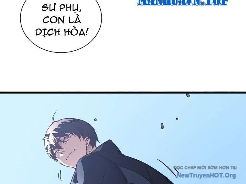 Cao Võ Tiến Hóa: Bắt Đầu Thức Tỉnh Quái Thú Chi Vương Chapter 44 - Trang 2