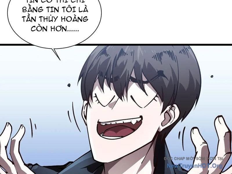 Cao Võ Tiến Hóa: Bắt Đầu Thức Tỉnh Quái Thú Chi Vương Chapter 44 - Trang 2