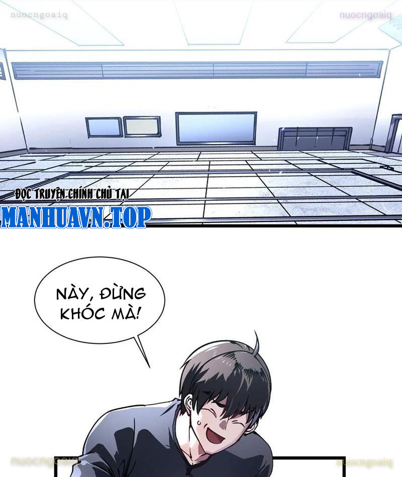 Cao Võ Tiến Hóa: Bắt Đầu Thức Tỉnh Quái Thú Chi Vương Chapter 46 - Trang 2