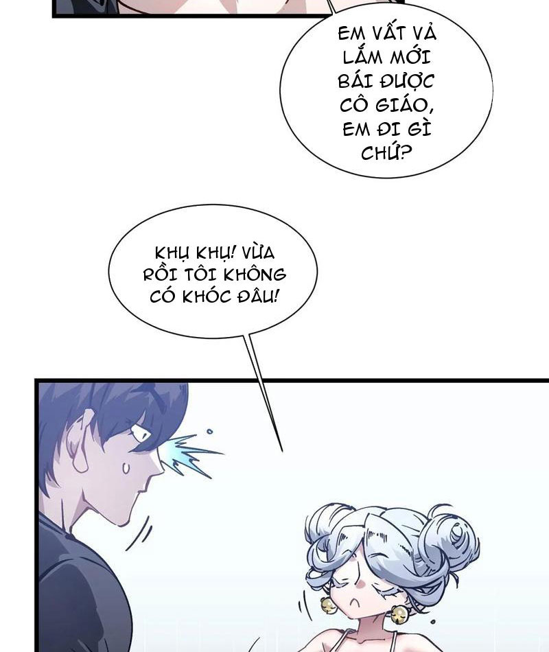 Cao Võ Tiến Hóa: Bắt Đầu Thức Tỉnh Quái Thú Chi Vương Chapter 46 - Trang 2