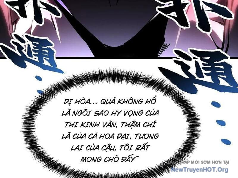 Cao Võ Tiến Hóa: Bắt Đầu Thức Tỉnh Quái Thú Chi Vương Chapter 48 - Trang 2