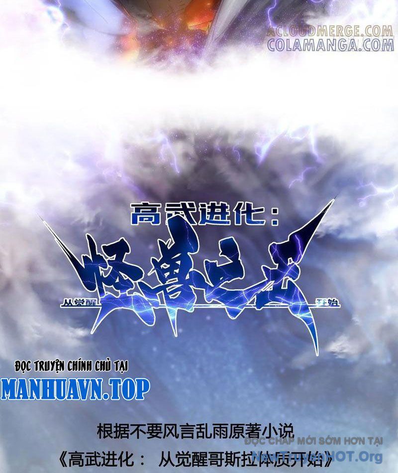 Cao Võ Tiến Hóa: Bắt Đầu Thức Tỉnh Quái Thú Chi Vương Chapter 49 - Trang 2