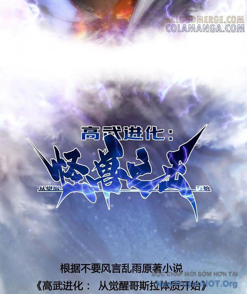 Cao Võ Tiến Hóa: Bắt Đầu Thức Tỉnh Quái Thú Chi Vương Chapter 51 - Trang 2