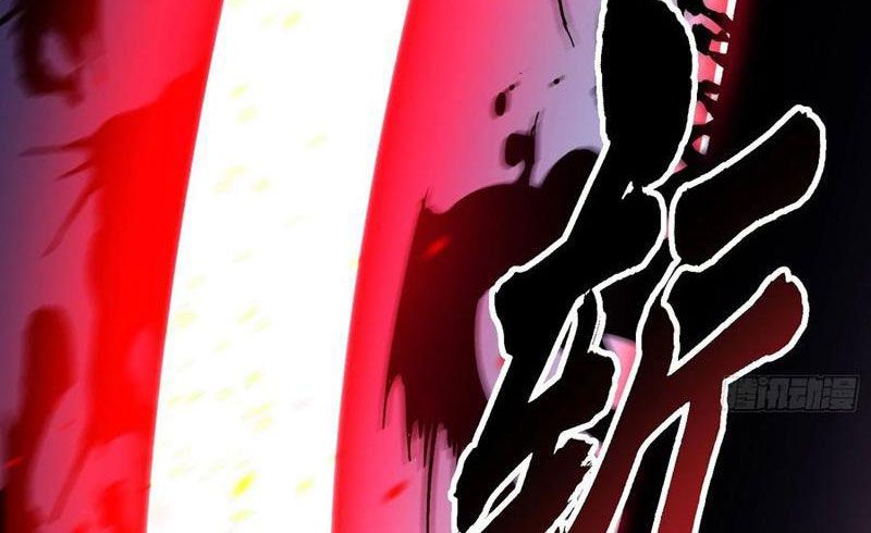 Cao Võ Tiến Hóa: Bắt Đầu Thức Tỉnh Quái Thú Chi Vương Chapter 52 - Trang 2