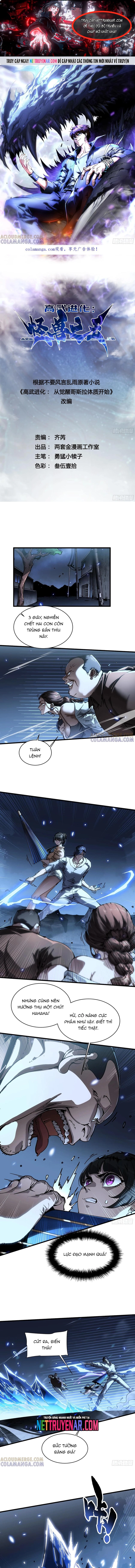Cao Võ Tiến Hóa: Bắt Đầu Thức Tỉnh Quái Thú Chi Vương Chapter 57 - Trang 2