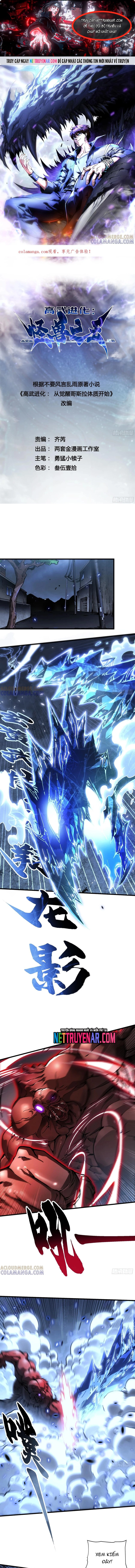 Cao Võ Tiến Hóa: Bắt Đầu Thức Tỉnh Quái Thú Chi Vương Chapter 58 - Trang 2