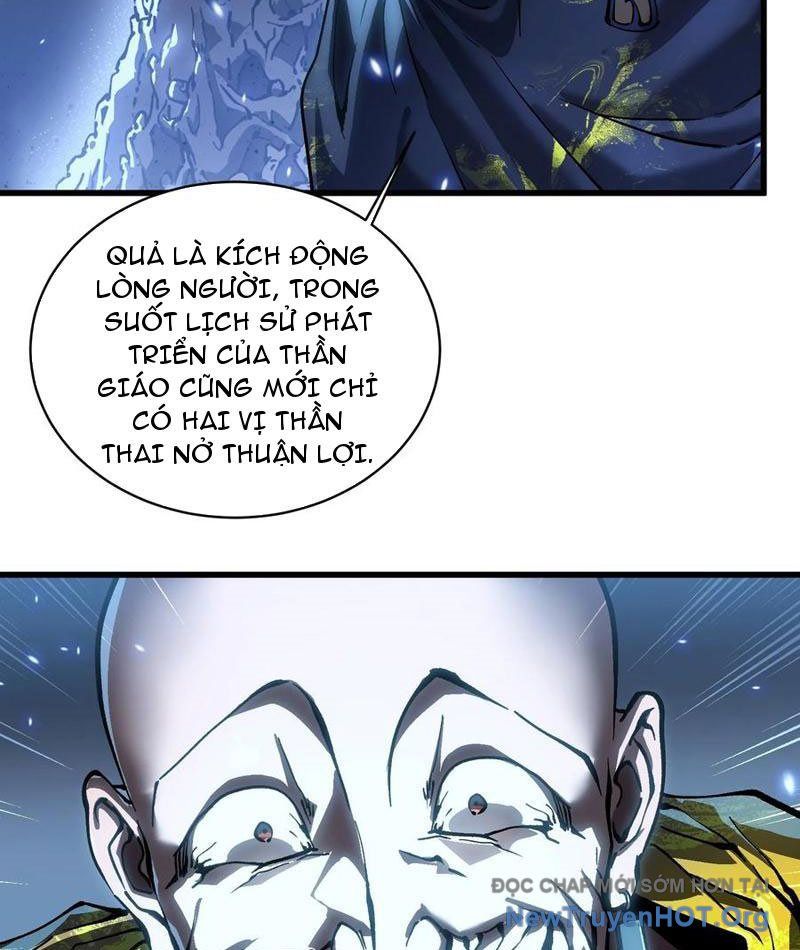 Cao Võ Tiến Hóa: Bắt Đầu Thức Tỉnh Quái Thú Chi Vương Chapter 60 - Trang 2