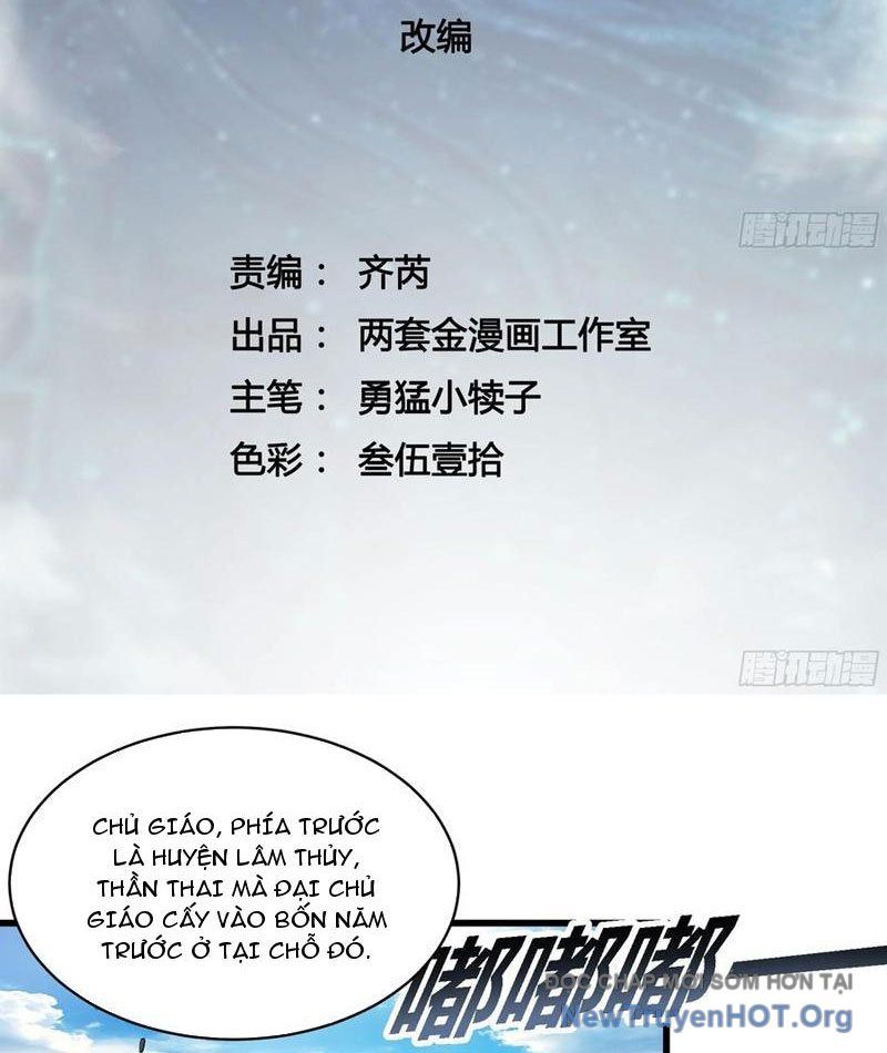 Cao Võ Tiến Hóa: Bắt Đầu Thức Tỉnh Quái Thú Chi Vương Chapter 60 - Trang 2