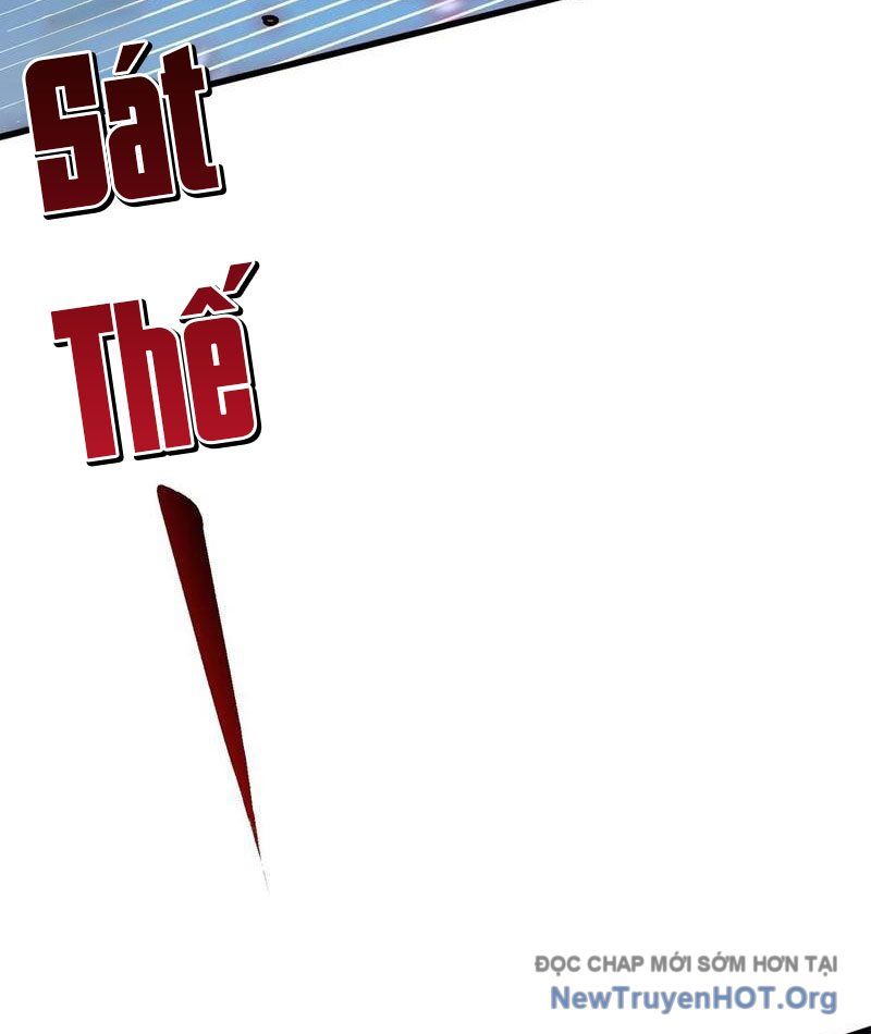 Cao Võ Tiến Hóa: Bắt Đầu Thức Tỉnh Quái Thú Chi Vương Chapter 60 - Trang 2