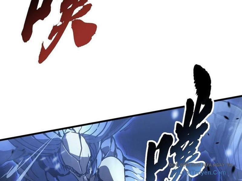 Cao Võ Tiến Hóa: Bắt Đầu Thức Tỉnh Quái Thú Chi Vương Chapter 62 - Trang 2