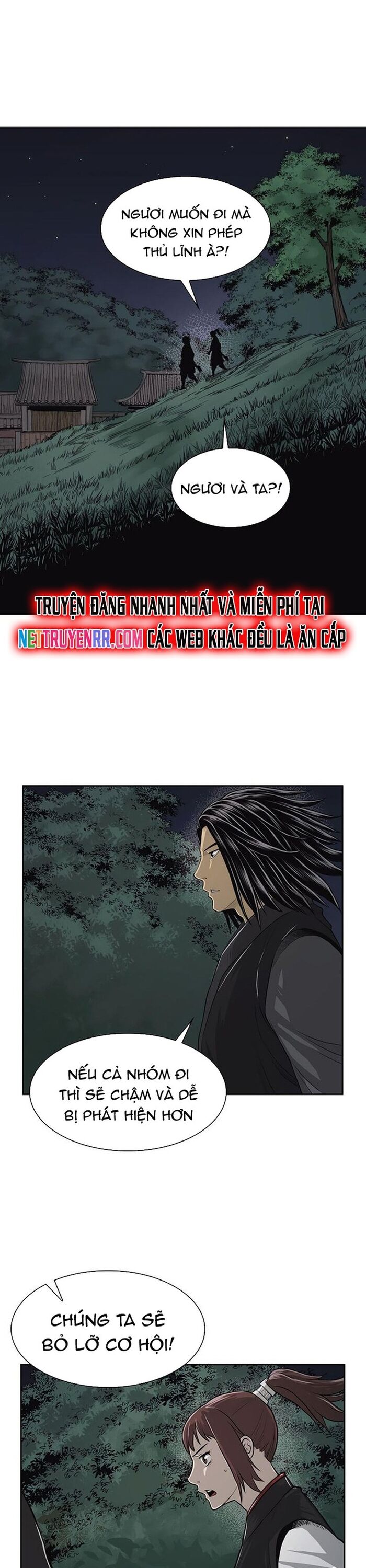 Huyền Thoại Vô Song Chiến Thần Chapter 42 - Trang 2