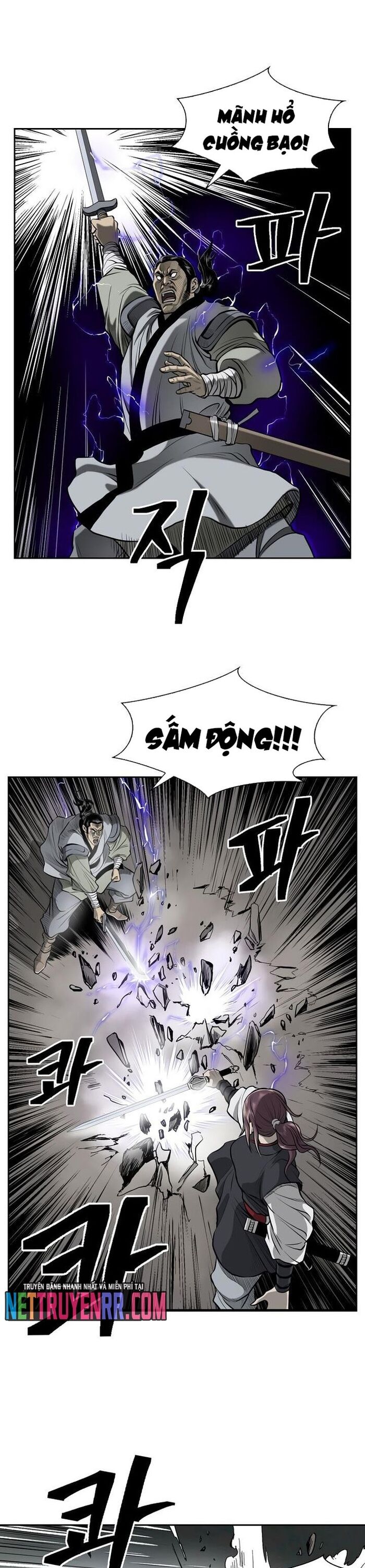 Huyền Thoại Vô Song Chiến Thần Chapter 50 - Trang 2
