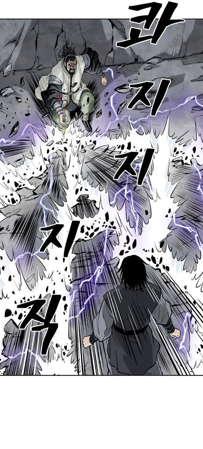 Huyền Thoại Vô Song Chiến Thần Chapter 52 - Trang 2