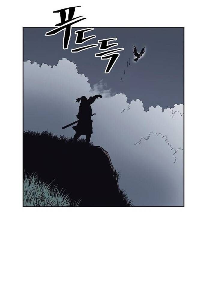 Huyền Thoại Vô Song Chiến Thần Chapter 68 - Trang 2