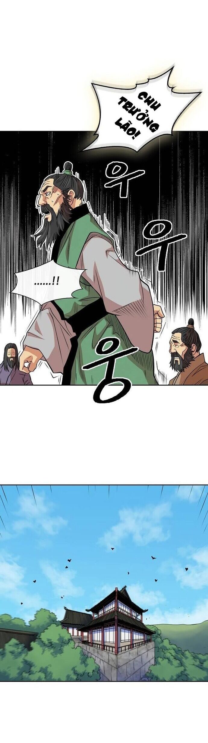 Huyền Thoại Vô Song Chiến Thần Chapter 95 - Trang 2