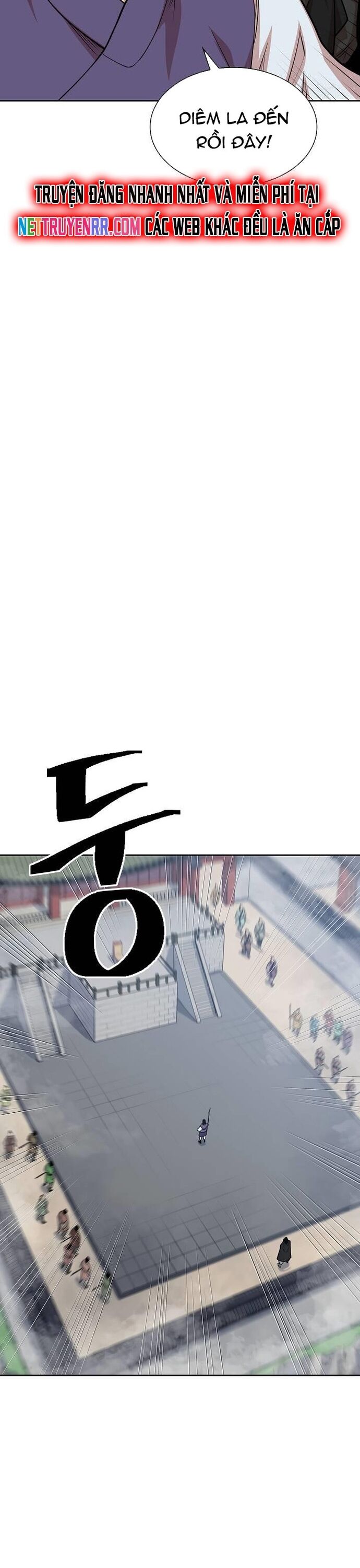Huyền Thoại Vô Song Chiến Thần Chapter 101 - Trang 2