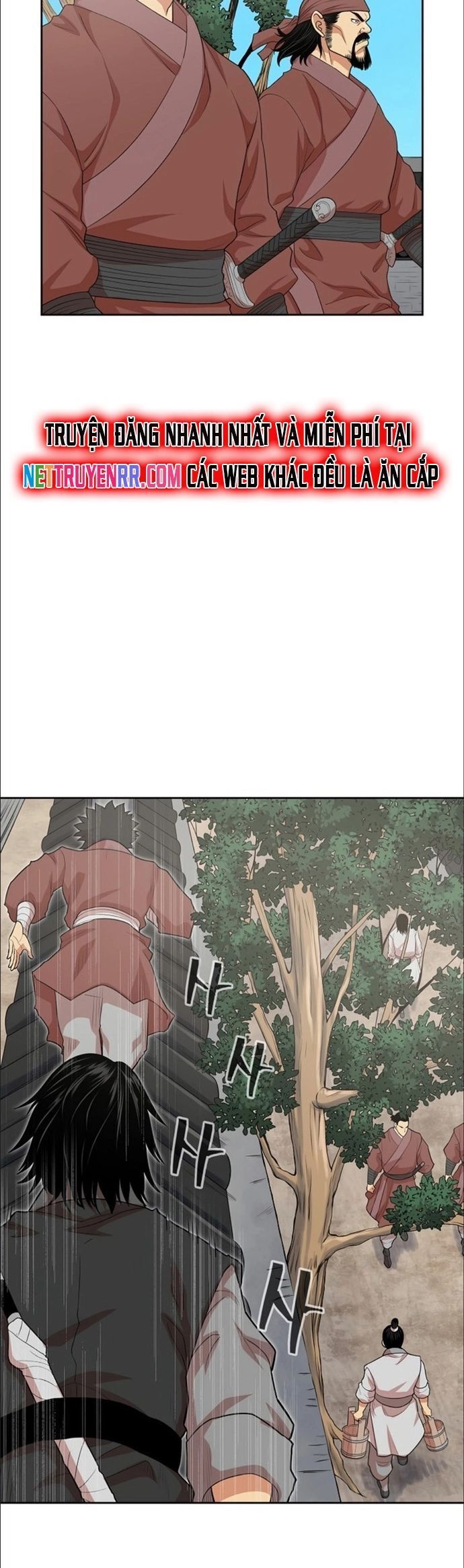 Huyền Thoại Vô Song Chiến Thần Chapter 112 - Trang 2